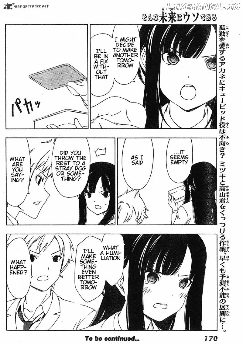 Sonna Mirai Wa Uso De Aru chapter 6 - page 10