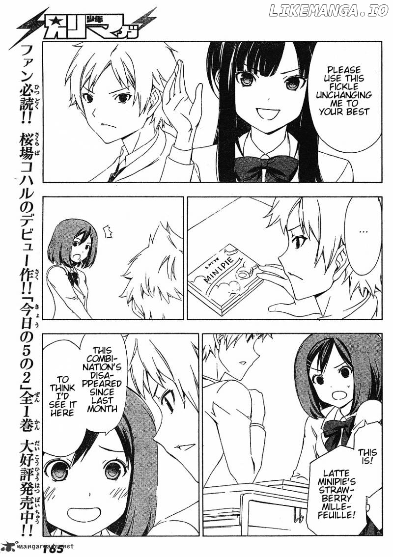 Sonna Mirai Wa Uso De Aru chapter 6 - page 5
