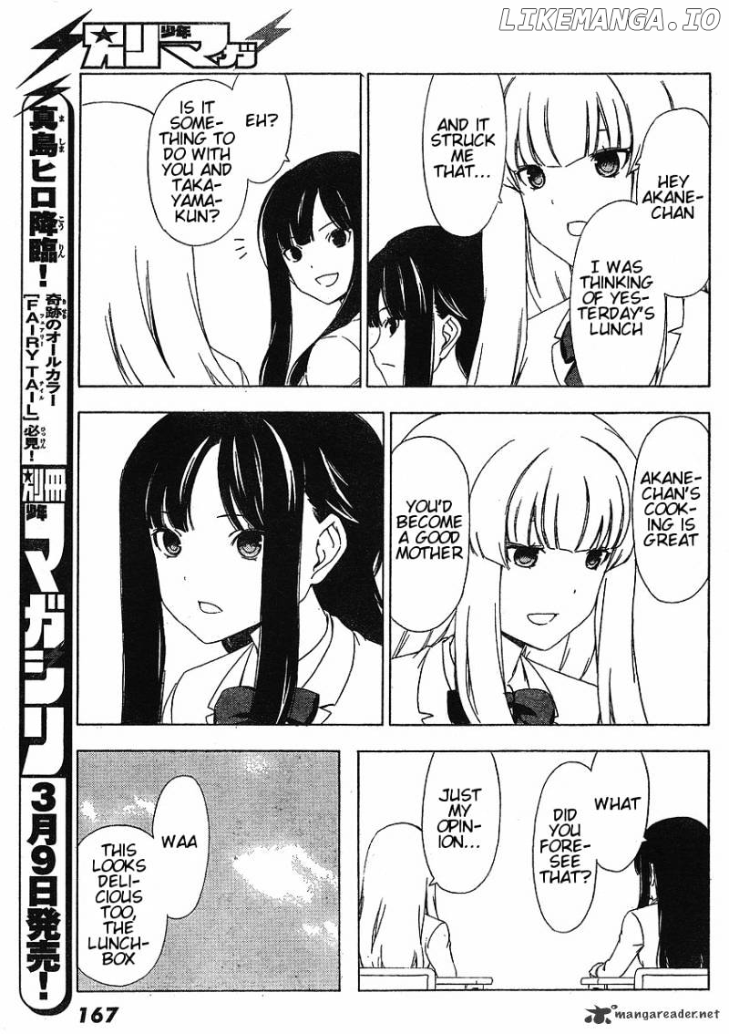 Sonna Mirai Wa Uso De Aru chapter 6 - page 7
