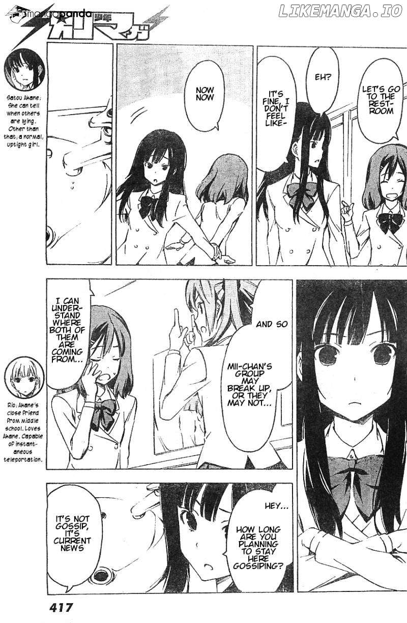 Sonna Mirai Wa Uso De Aru Chapter 55 - page 3