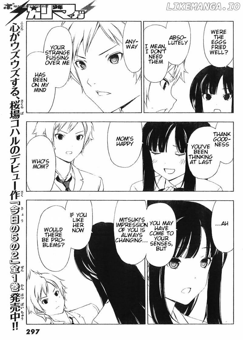 Sonna Mirai Wa Uso De Aru chapter 7 - page 5