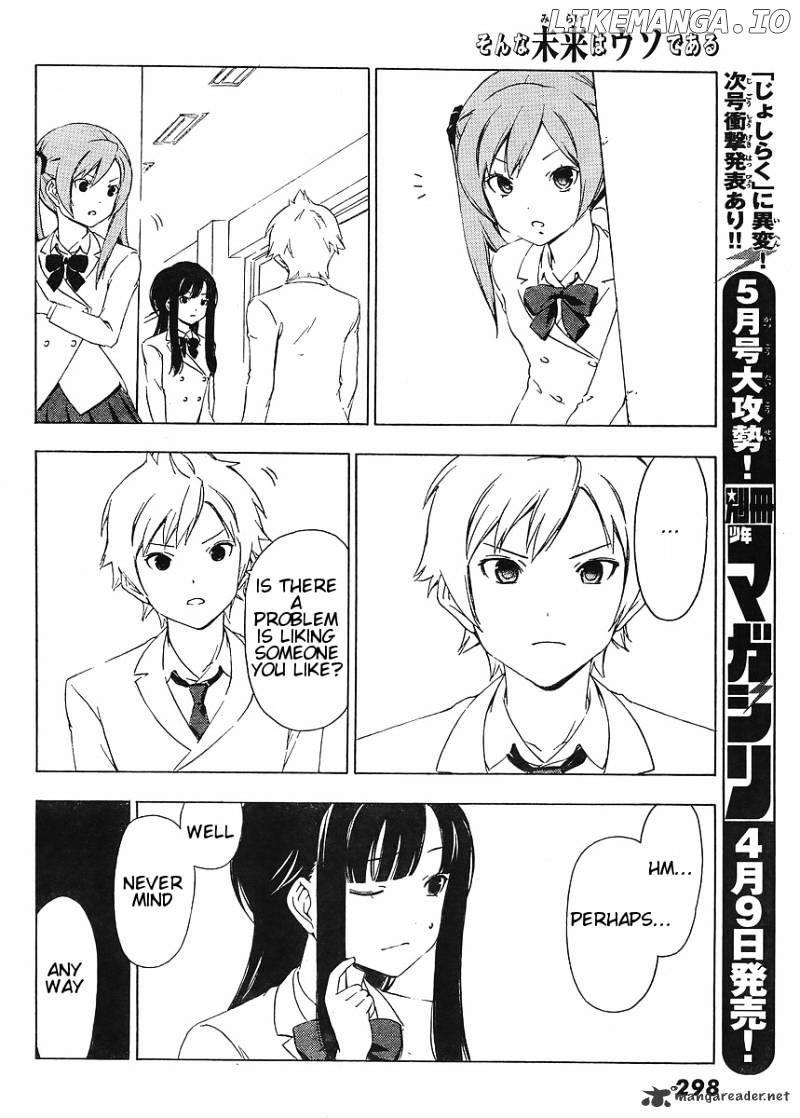 Sonna Mirai Wa Uso De Aru chapter 7 - page 6