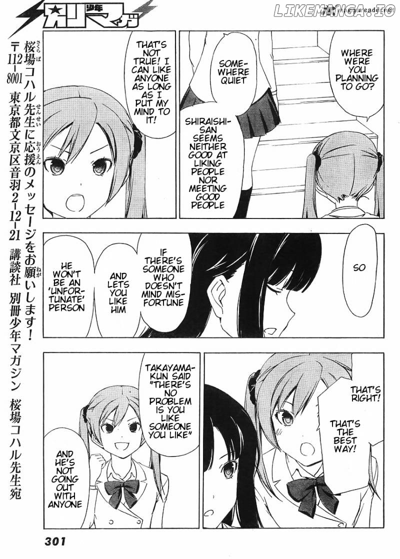Sonna Mirai Wa Uso De Aru chapter 7 - page 9