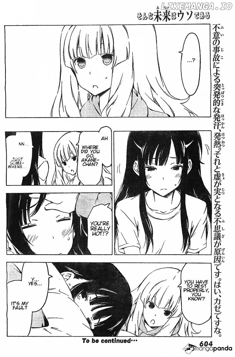 Sonna Mirai Wa Uso De Aru chapter 56 - page 10