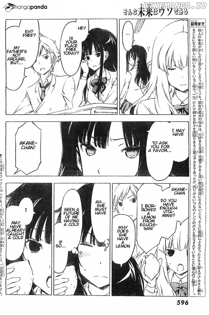 Sonna Mirai Wa Uso De Aru chapter 56 - page 2
