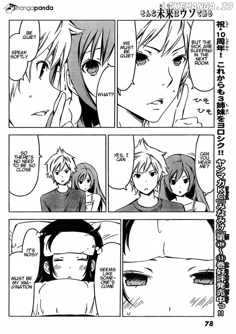 Sonna Mirai Wa Uso De Aru chapter 57 - page 6