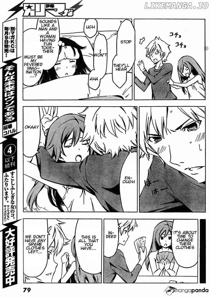 Sonna Mirai Wa Uso De Aru chapter 57 - page 7