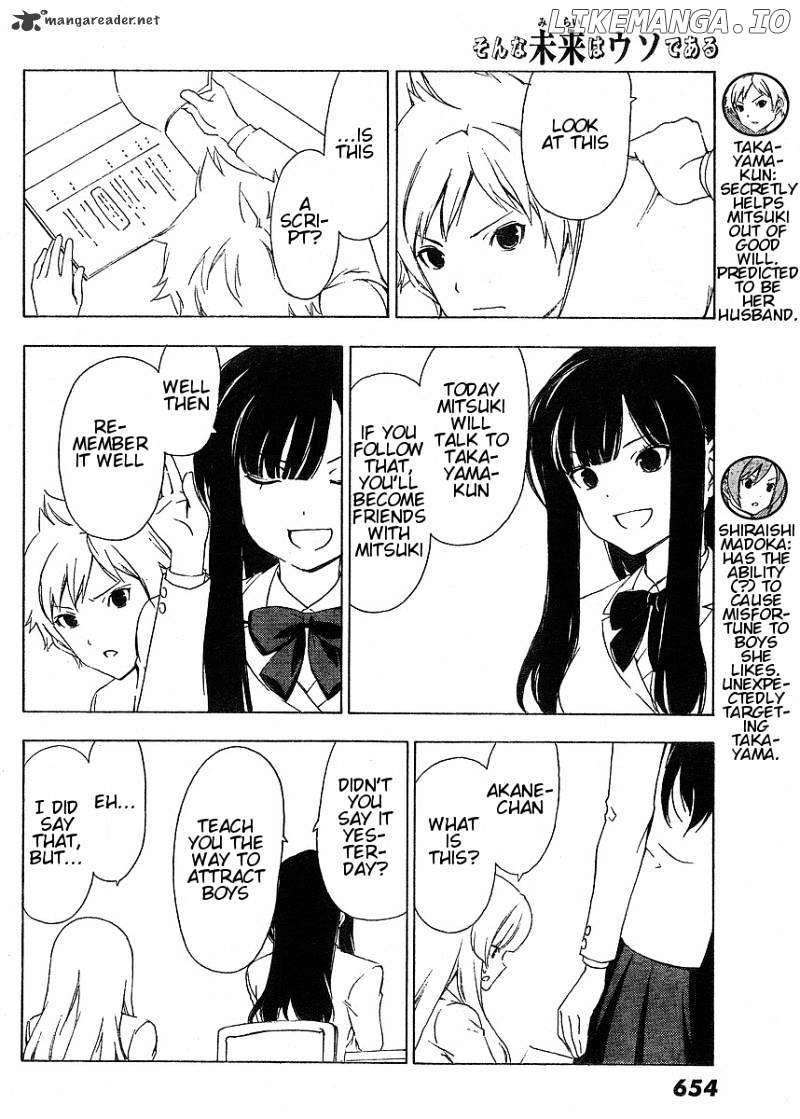Sonna Mirai Wa Uso De Aru chapter 9 - page 4