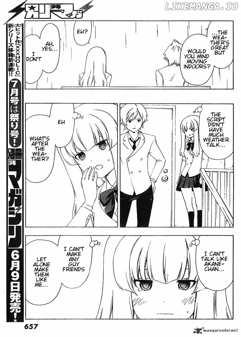 Sonna Mirai Wa Uso De Aru chapter 9 - page 7