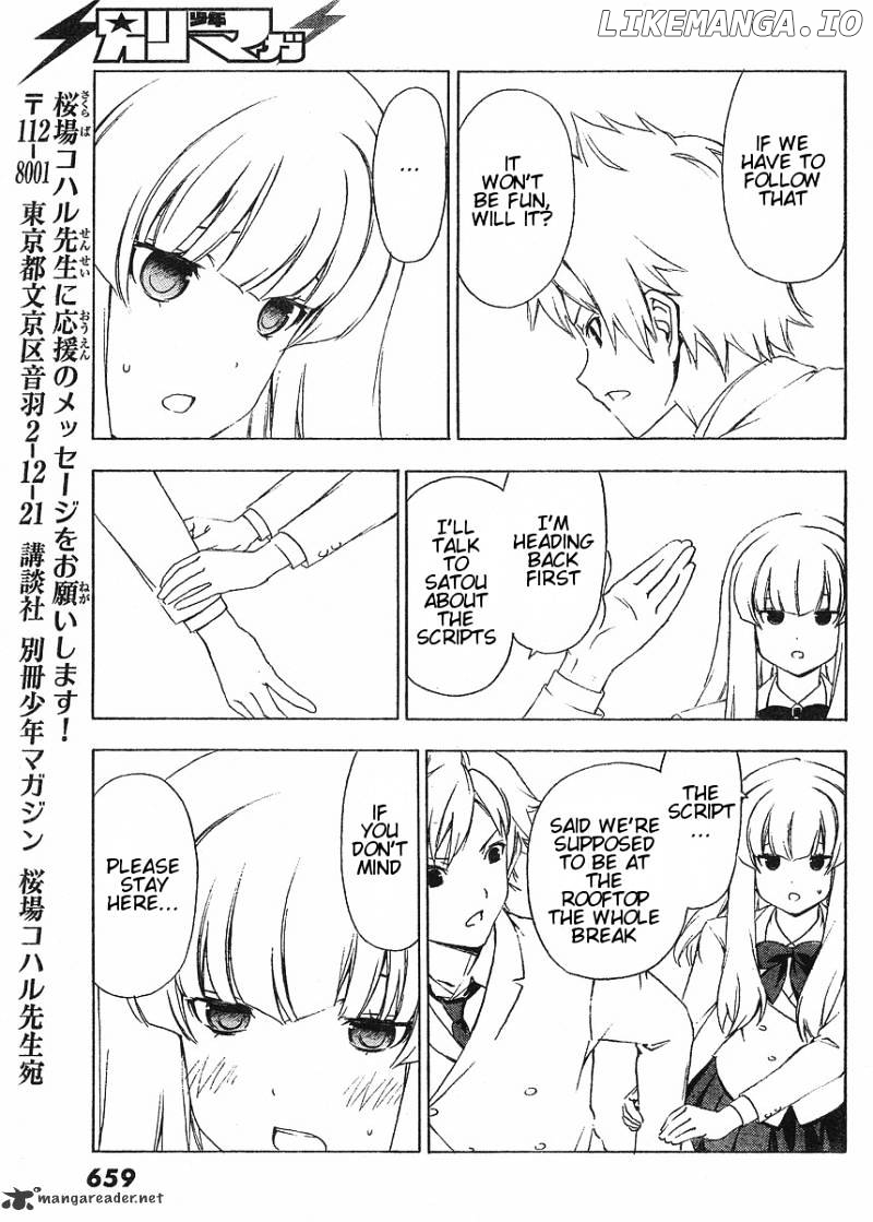 Sonna Mirai Wa Uso De Aru chapter 9 - page 9