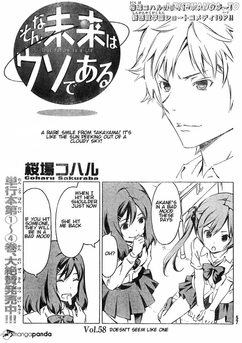 Sonna Mirai Wa Uso De Aru chapter 58 - page 1