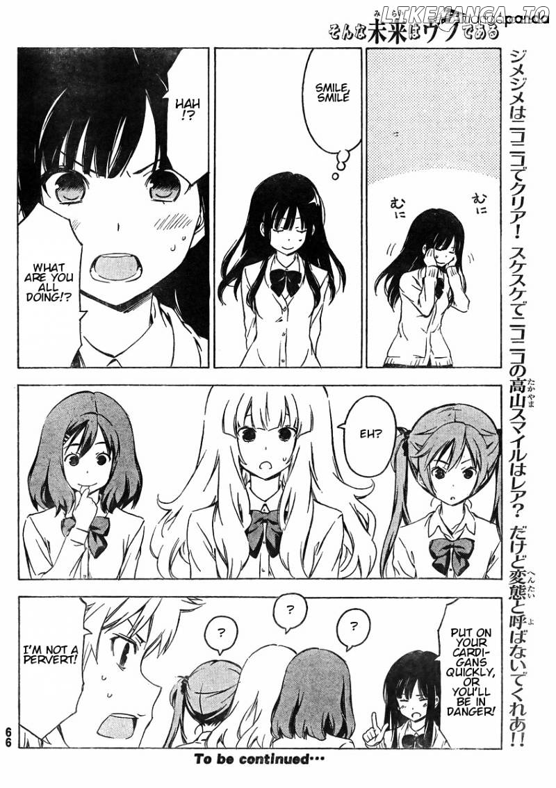 Sonna Mirai Wa Uso De Aru chapter 58 - page 10