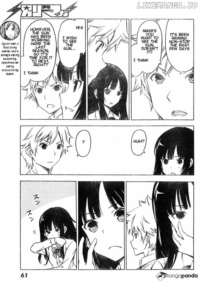 Sonna Mirai Wa Uso De Aru chapter 58 - page 5
