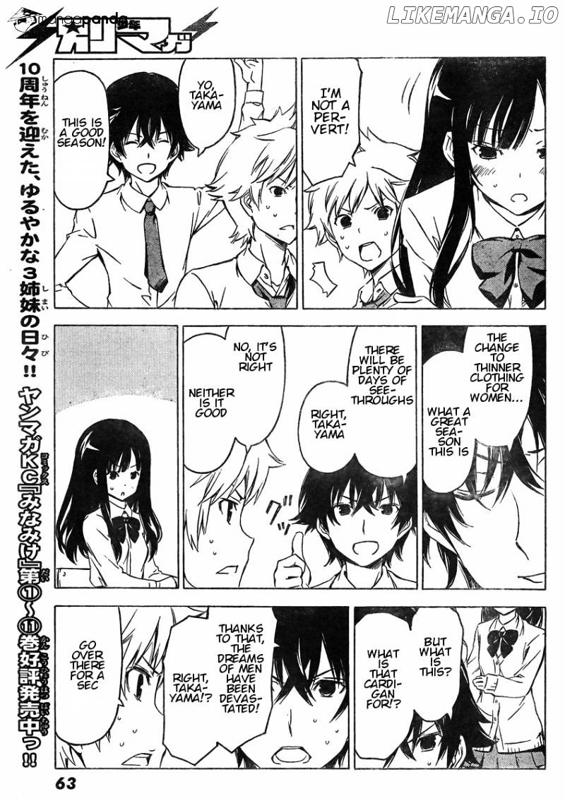 Sonna Mirai Wa Uso De Aru chapter 58 - page 7