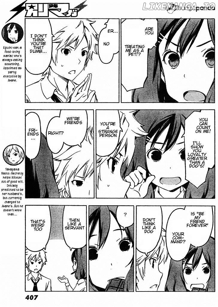 Sonna Mirai Wa Uso De Aru Chapter 59 - page 3