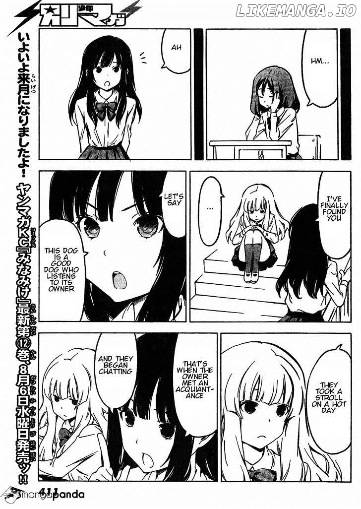 Sonna Mirai Wa Uso De Aru Chapter 59 - page 7