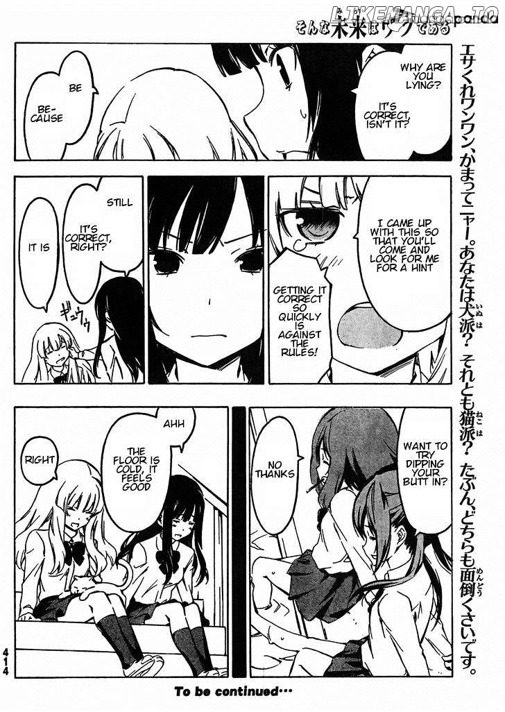 Sonna Mirai Wa Uso De Aru Chapter 59 - page 10