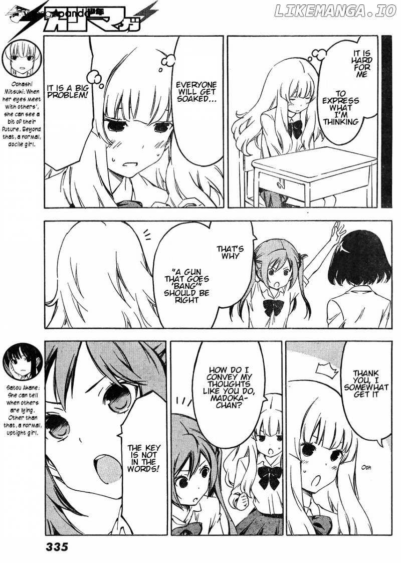 Sonna Mirai Wa Uso De Aru chapter 60 - page 3