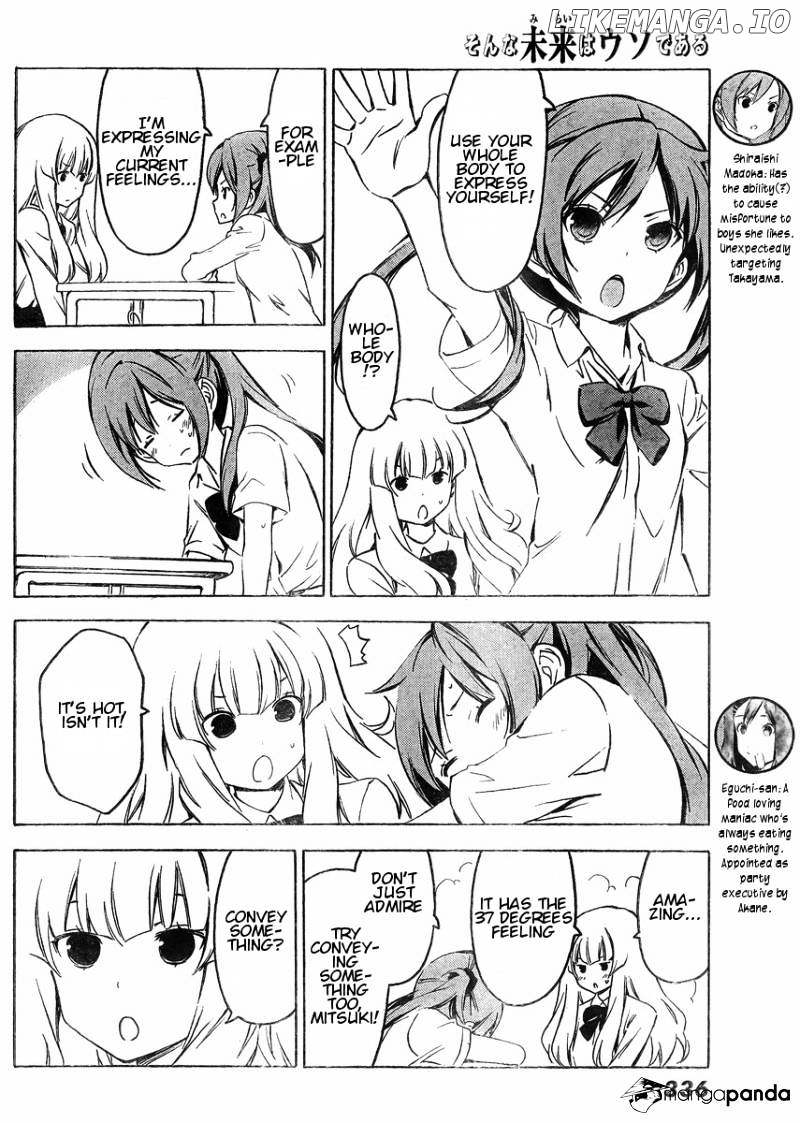 Sonna Mirai Wa Uso De Aru chapter 60 - page 4