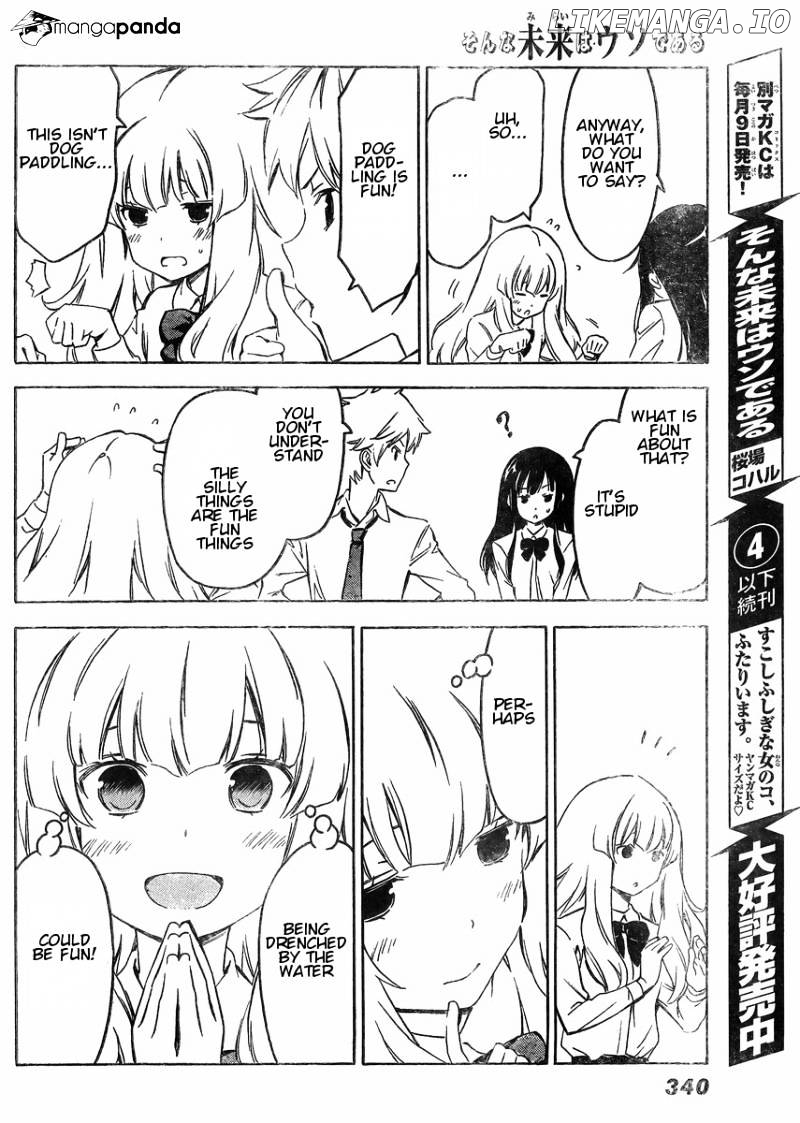 Sonna Mirai Wa Uso De Aru chapter 60 - page 8