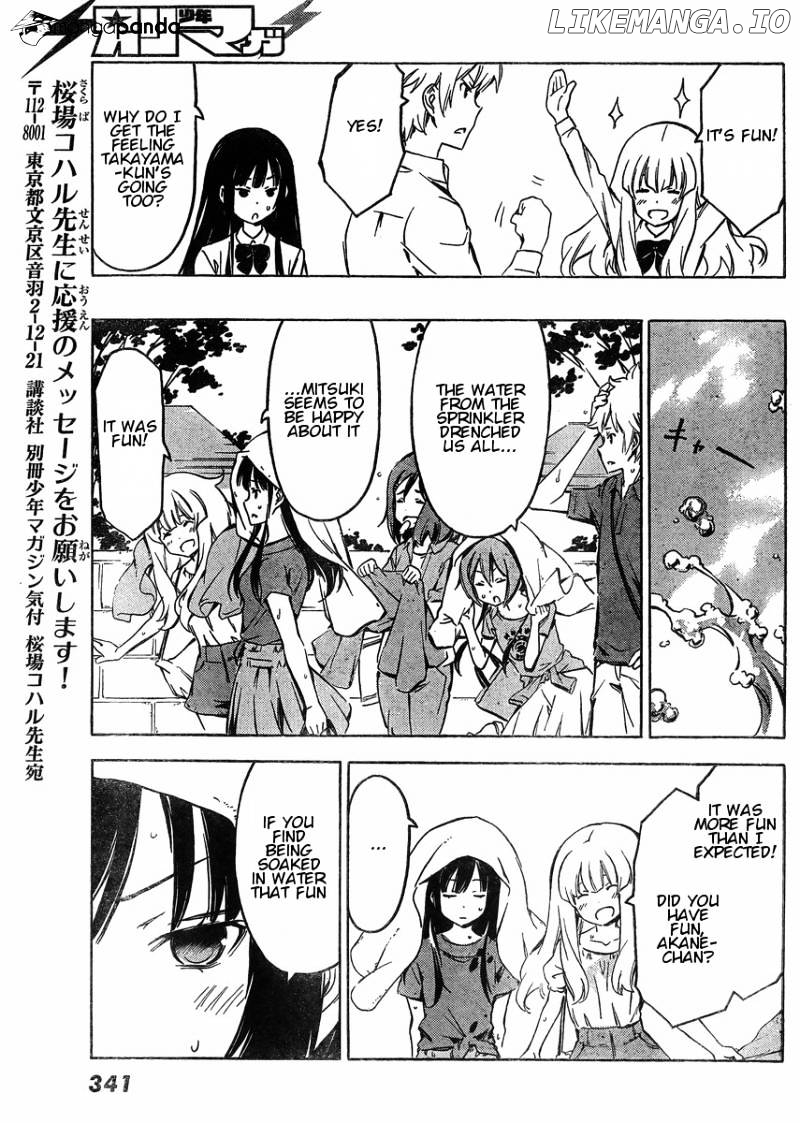 Sonna Mirai Wa Uso De Aru chapter 60 - page 9