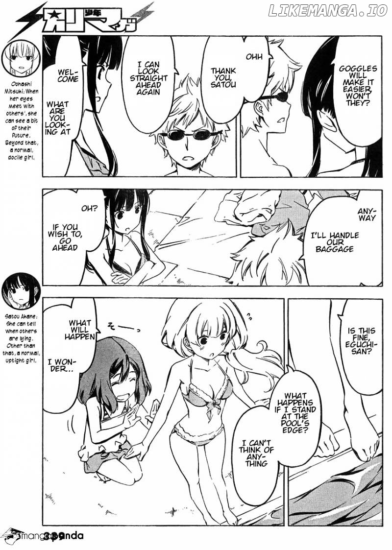Sonna Mirai Wa Uso De Aru chapter 61 - page 3