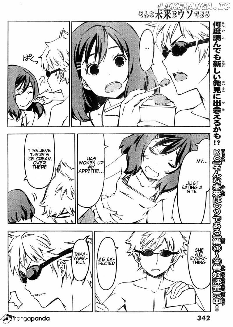 Sonna Mirai Wa Uso De Aru chapter 61 - page 6