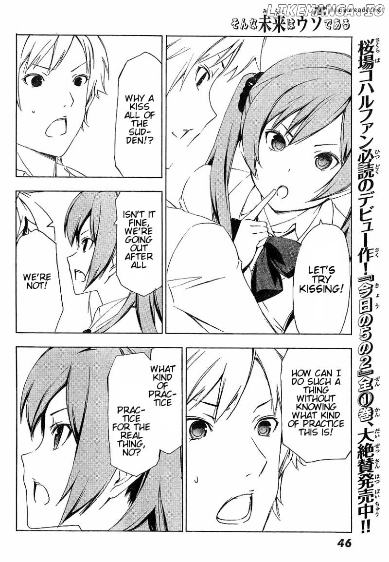 Sonna Mirai Wa Uso De Aru chapter 13 - page 6
