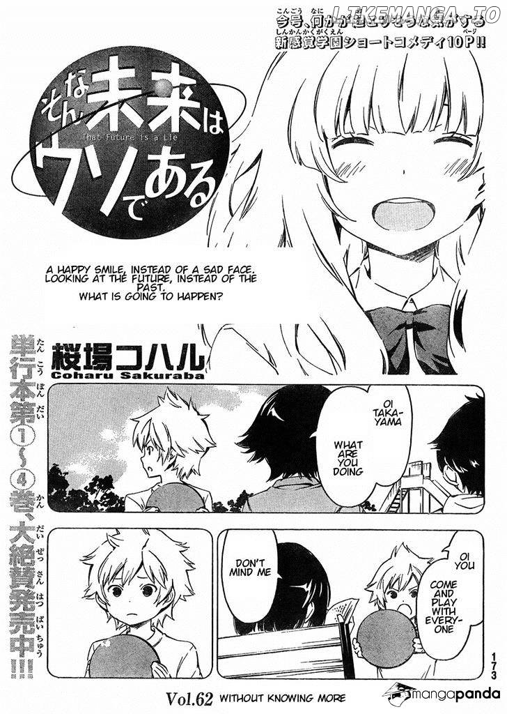 Sonna Mirai Wa Uso De Aru Chapter 62 - page 1