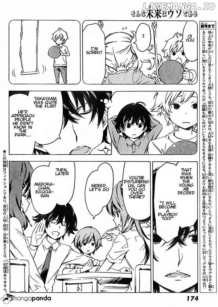 Sonna Mirai Wa Uso De Aru Chapter 62 - page 2
