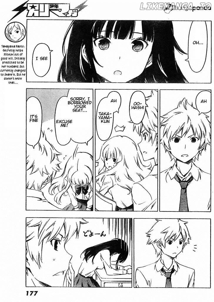 Sonna Mirai Wa Uso De Aru Chapter 62 - page 5