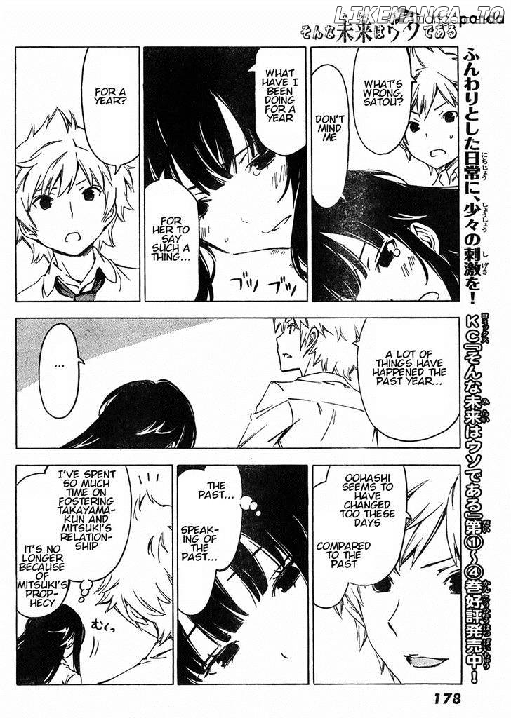 Sonna Mirai Wa Uso De Aru Chapter 62 - page 6