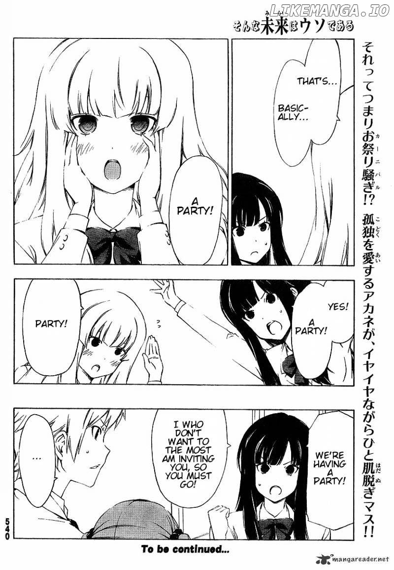 Sonna Mirai Wa Uso De Aru chapter 14 - page 10