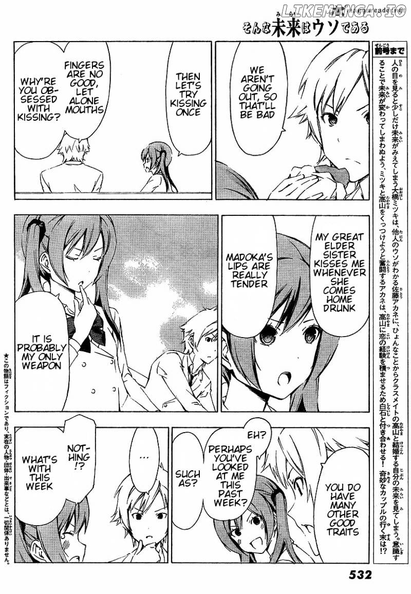 Sonna Mirai Wa Uso De Aru chapter 14 - page 2