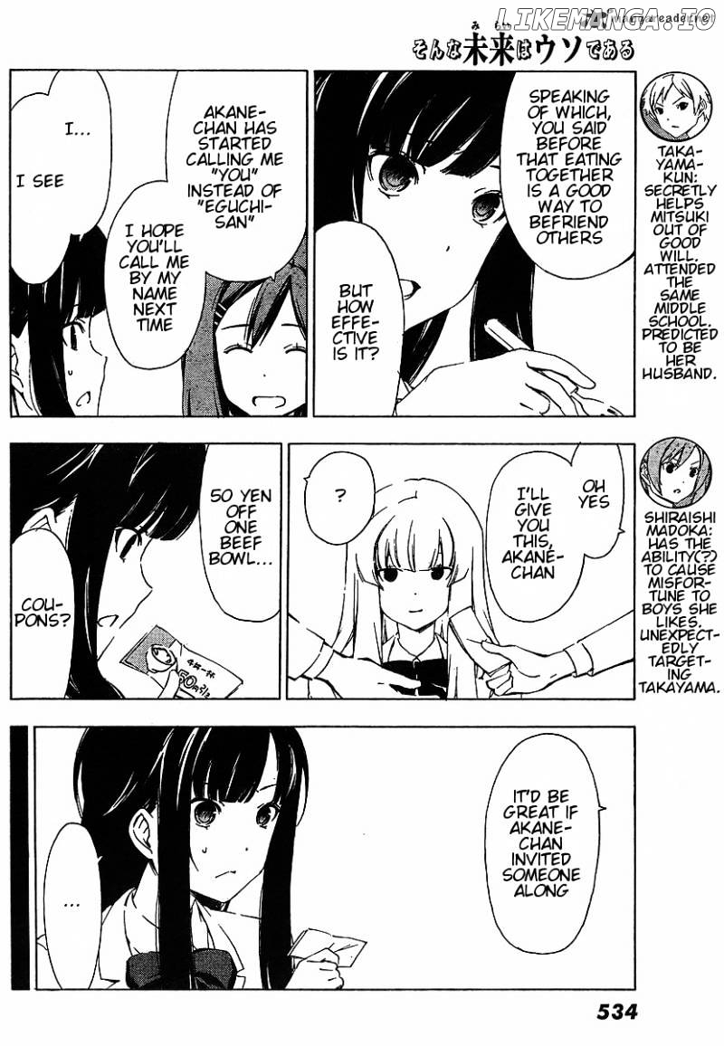 Sonna Mirai Wa Uso De Aru chapter 14 - page 4