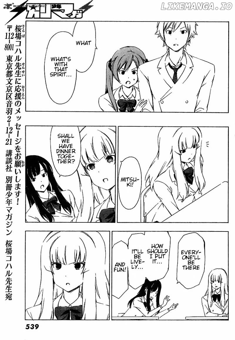 Sonna Mirai Wa Uso De Aru chapter 14 - page 9