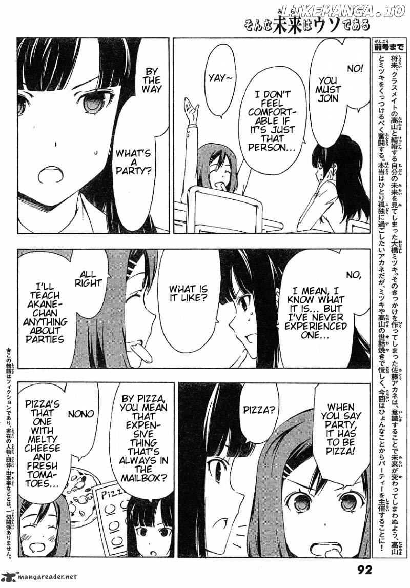 Sonna Mirai Wa Uso De Aru Chapter 15 - page 2