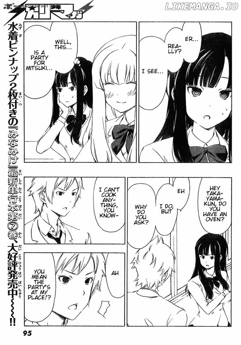 Sonna Mirai Wa Uso De Aru Chapter 15 - page 5