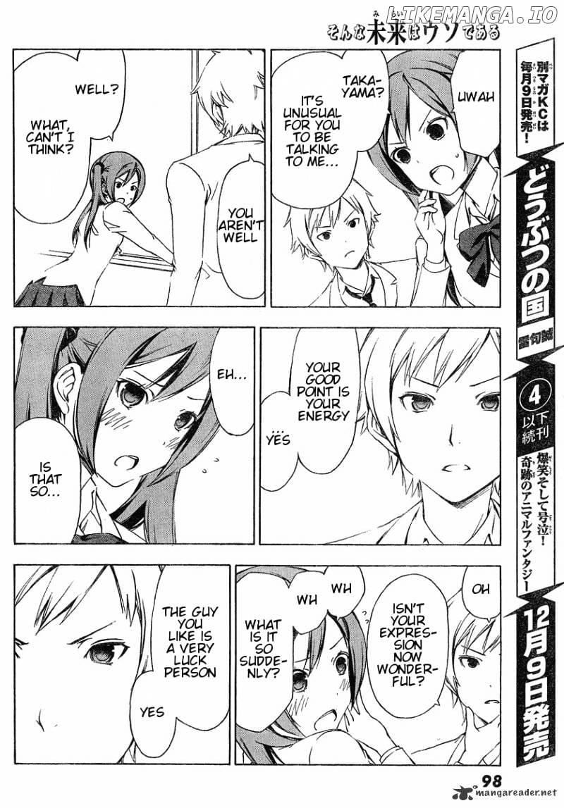 Sonna Mirai Wa Uso De Aru Chapter 15 - page 8