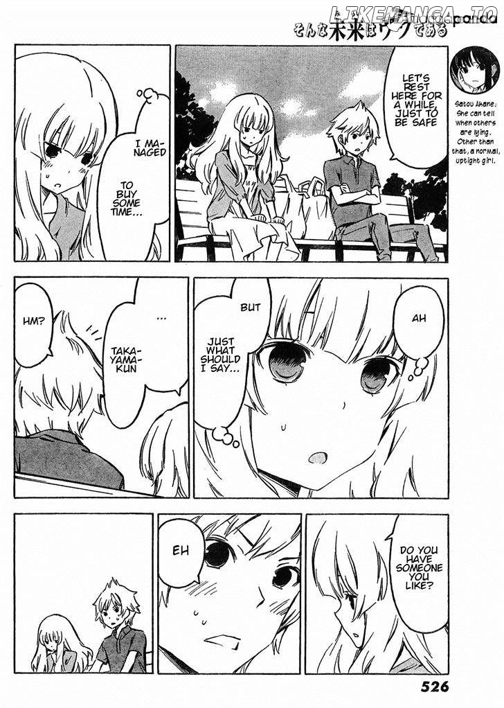 Sonna Mirai Wa Uso De Aru chapter 63 - page 4