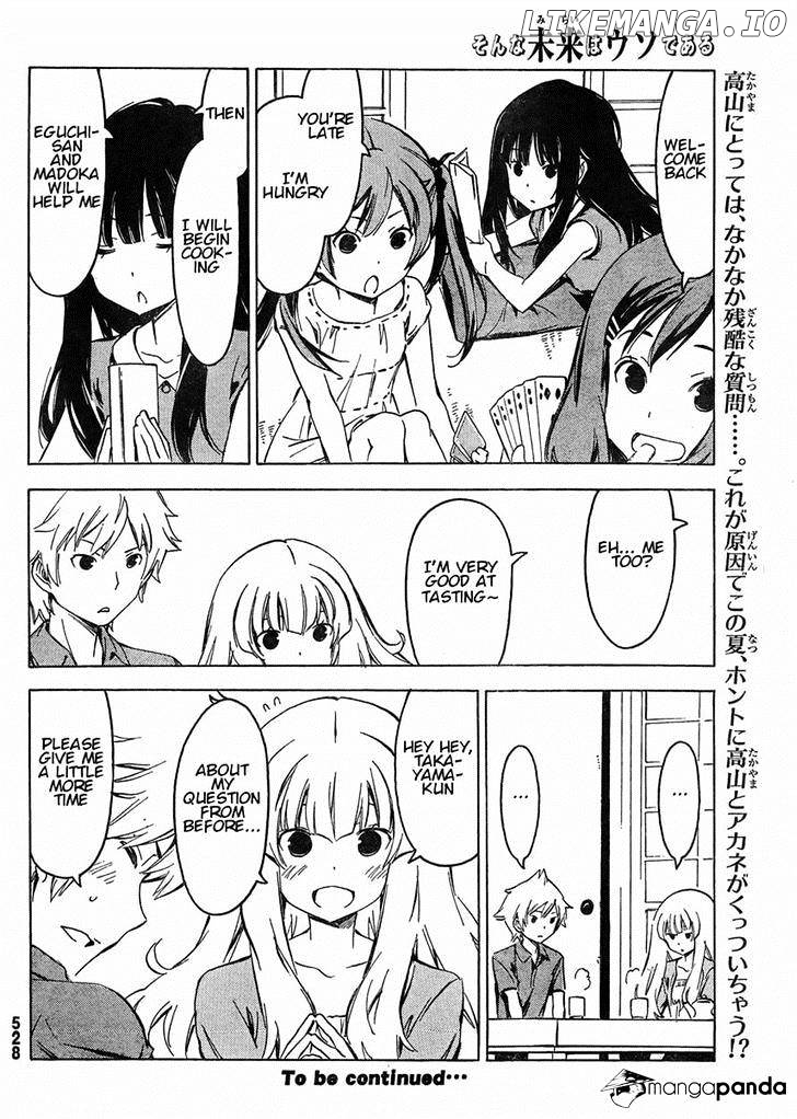 Sonna Mirai Wa Uso De Aru chapter 63 - page 6