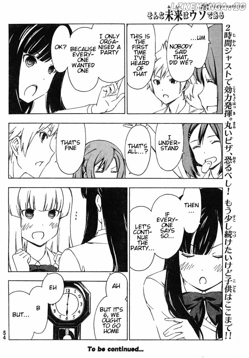 Sonna Mirai Wa Uso De Aru chapter 16 - page 10