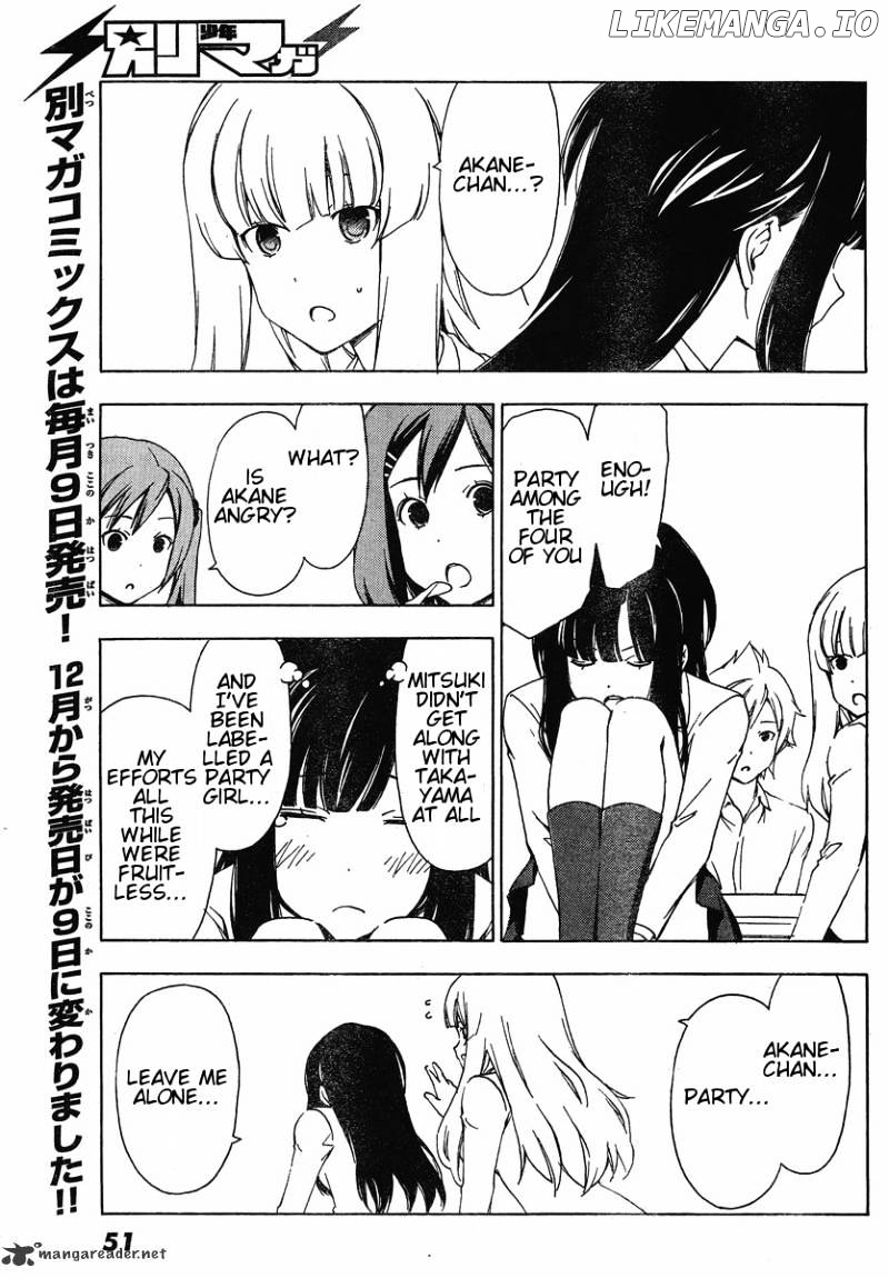 Sonna Mirai Wa Uso De Aru chapter 16 - page 7