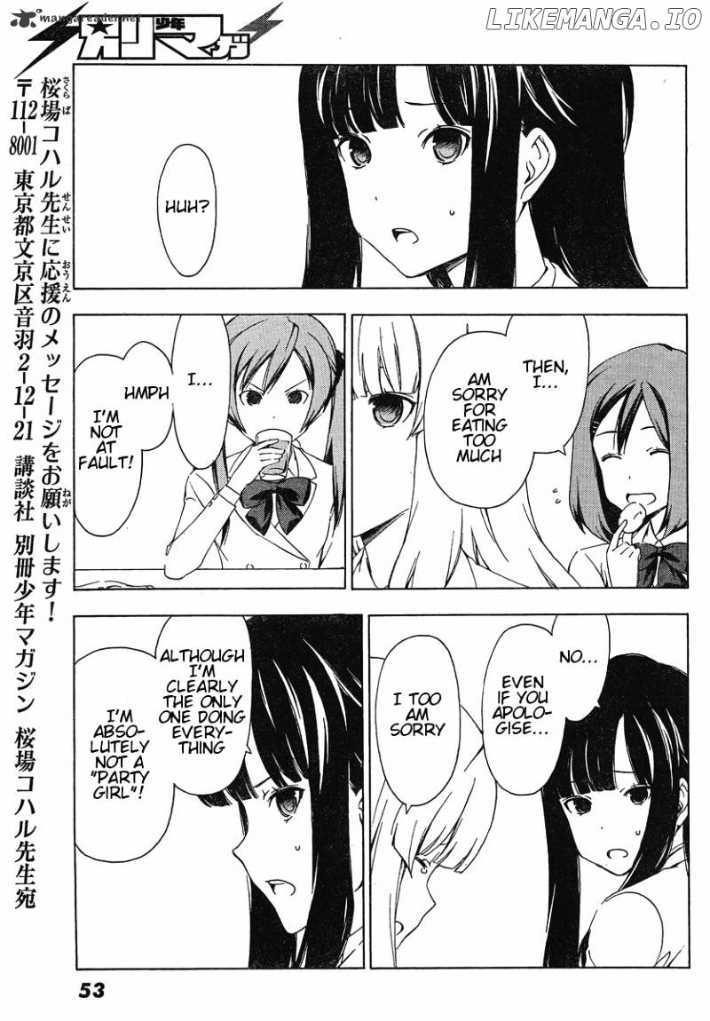 Sonna Mirai Wa Uso De Aru chapter 16 - page 9