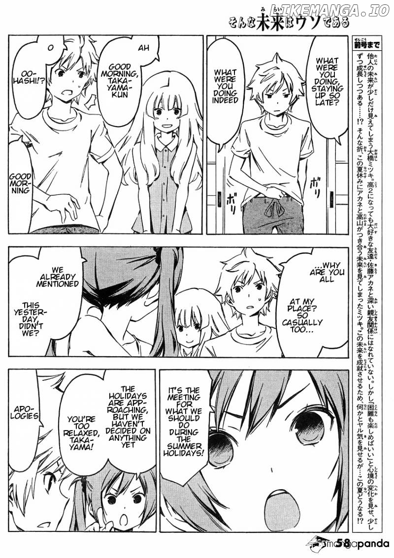 Sonna Mirai Wa Uso De Aru chapter 64 - page 2
