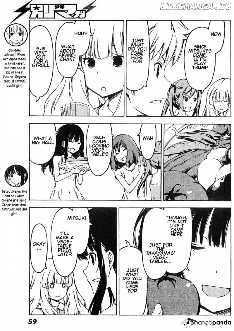 Sonna Mirai Wa Uso De Aru chapter 64 - page 3
