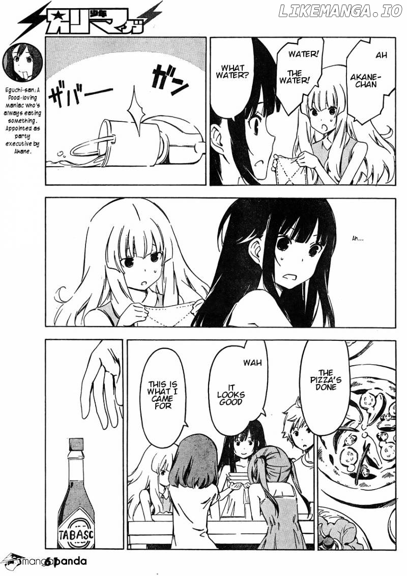 Sonna Mirai Wa Uso De Aru chapter 64 - page 5