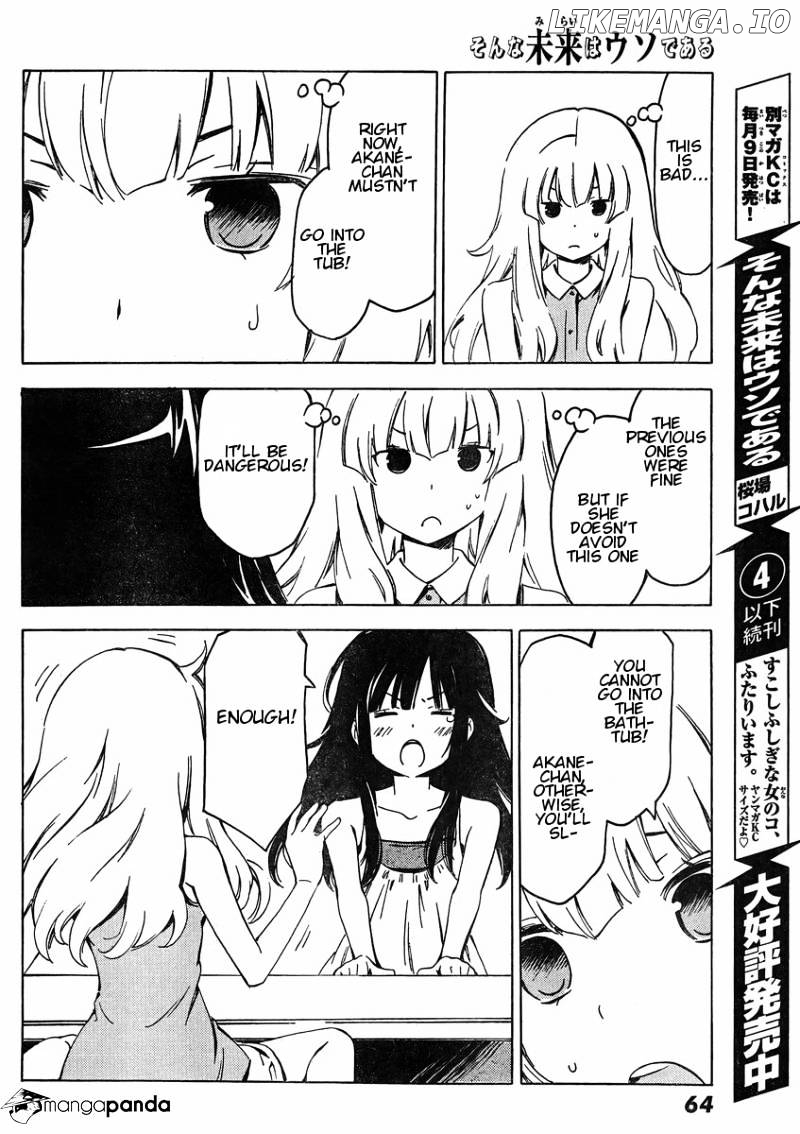 Sonna Mirai Wa Uso De Aru chapter 64 - page 8
