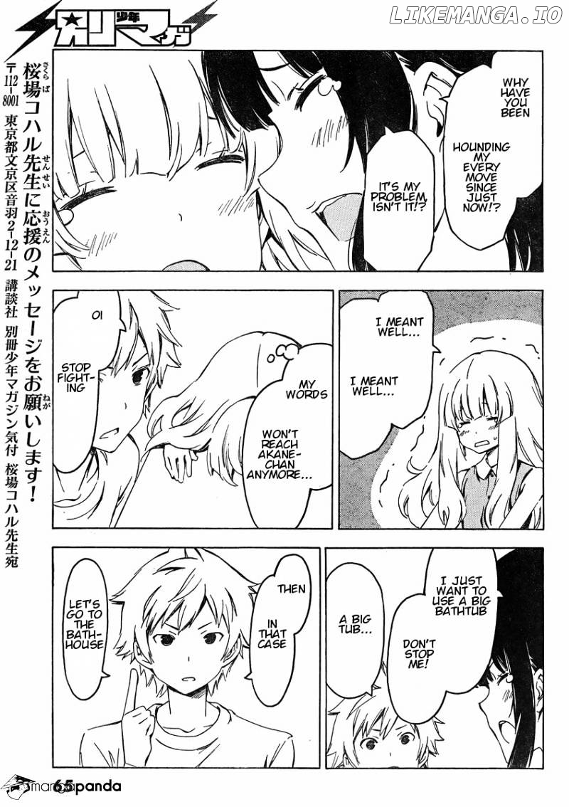 Sonna Mirai Wa Uso De Aru chapter 64 - page 9