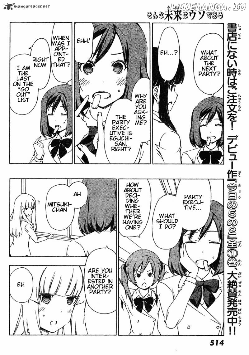 Sonna Mirai Wa Uso De Aru chapter 17 - page 6